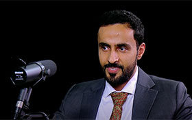 ITU Podcast